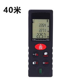 新品 电子红外激光测量仪器仪表距离测量 迷你小巧激光测距仪D40米