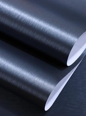 加厚深海蓝色冰箱贴纸全贴翻新贴自粘不锈钢装饰防水仿金属空调聚