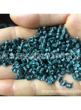 河北张家口出售红色PE再生料颗粒低压再生造粒料注塑HDPE中空桶料