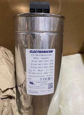 进口德国 3x166uF ELECTRONICON 275.186-516600/221K02