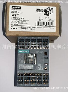 3RT2015-2AK61 接触器 线圈电压110Vac 50Hz/120Vac 60Hz、3kW