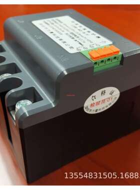 深圳力量谐波电流保护器B-LD10-20-30-40-50-60-S/F 0.4KA 30KVAR