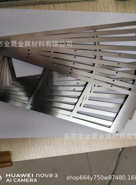 现货 PH15-7Mo 304不锈钢带 301特硬580度不锈钢带冷轧 冲压导电