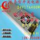 24V17A400W长条型开关电源24V17A电源24V17A400W长条型开关电源