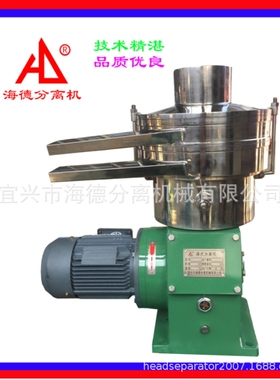 厂家直供 质优价廉 NRSR5 奶油分离机(人工清渣) 可送货上门