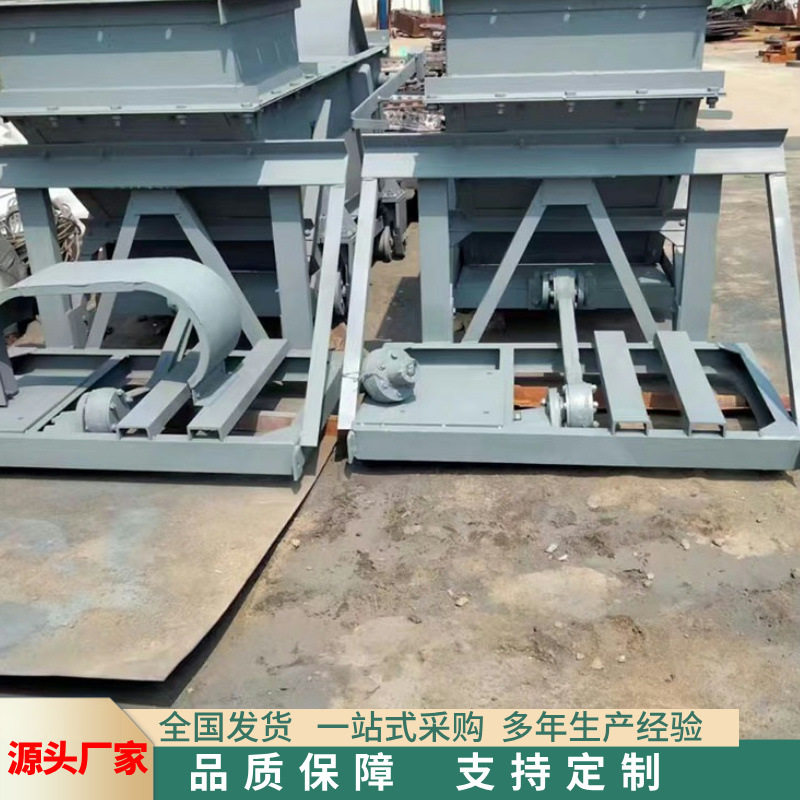 中铠供应K2往复式给煤机 移动摆杆式自动加料给煤机运行平稳,机械设备,其他机械设备,淘宝优惠券,粉丝福利购,淘宝优惠卷