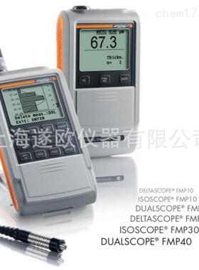 德国 菲希尔FMP10/FMP20/FMP30/FMP40涂层测厚仪 FD10探头