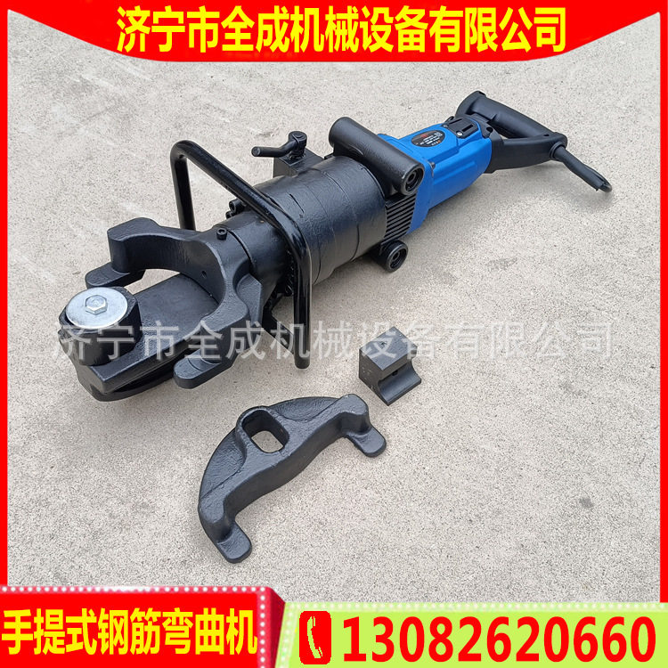全成手提便携式电动液压钢筋弯曲机切断机折弯机手持式钢筋调直机,机械设备,其他机械设备,淘宝优惠券,粉丝福利购,淘宝优惠卷