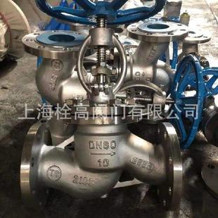 J41W-16p不锈钢法兰截止阀  304/316手动不锈钢截止阀DN15-DN200