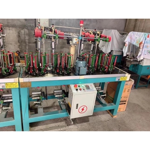 甩卖徐州恒辉 高速编织机 全自动打纱机 各种机型都有 配套 配件