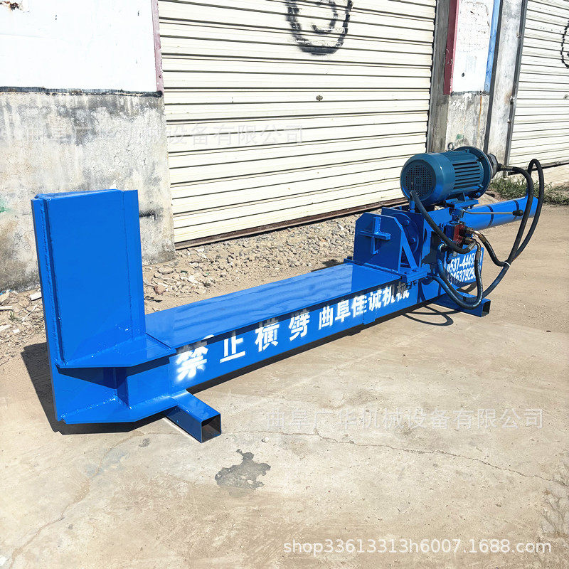 电动液压劈柴机 卧式活刀圆木破木机 大推力劈木机,机械设备,其他机械设备,淘宝优惠券,粉丝福利购,淘宝优惠卷