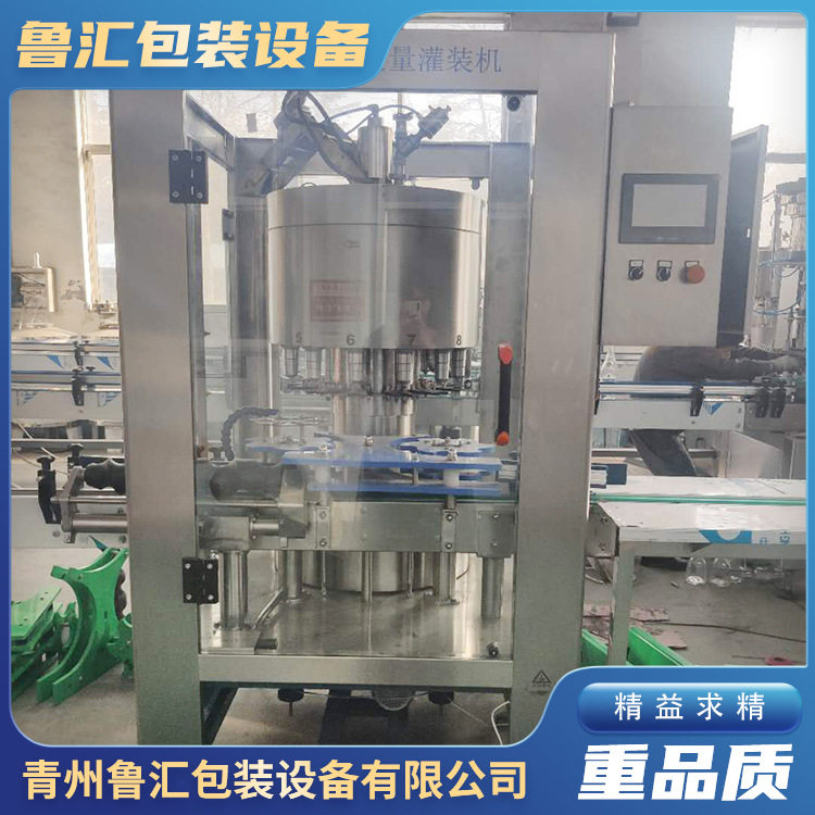 电子定量灌装机 液体灌装生产线 定制6头芝麻油灌装设备