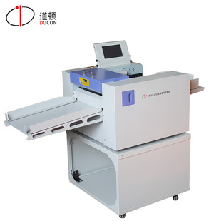 道顿DC-375E数码压痕机压实线虚线米线自动进纸压线机书背折痕机