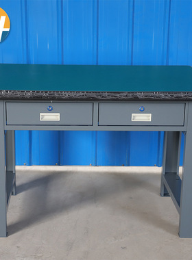 重型横二抽工作台 灰色维修桌实验打包操作防静电平二抽工作台
