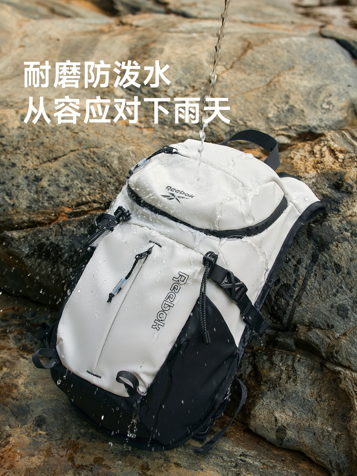 Reebok Lightweight Backpack For Men And Women - Hiking, Climbing, Casual Outdoor Sports And Travel Bag - Thumbnail 3