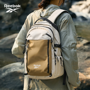 锐步官方户外徒步双肩包男女休闲登山旅行包大容量轻量化运动背包