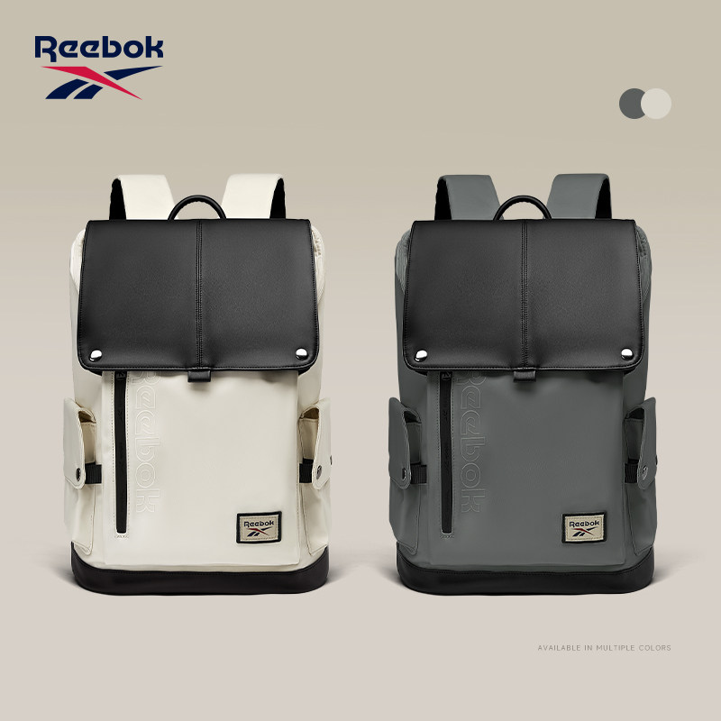 锐步时尚双肩包女背包休闲户外大容量旅行包男通勤电脑包潮流书包