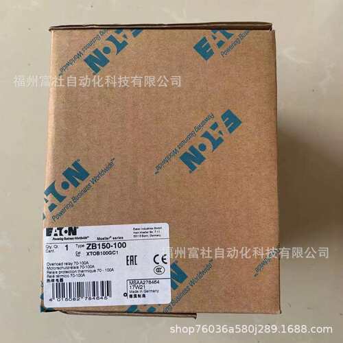 ZB150-100伊顿穆勒MOELLER热继电器