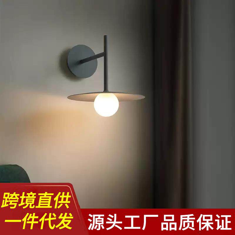 北欧简约床头墙壁灯创意工业风设计客厅背景入户玄关书房照明灯具