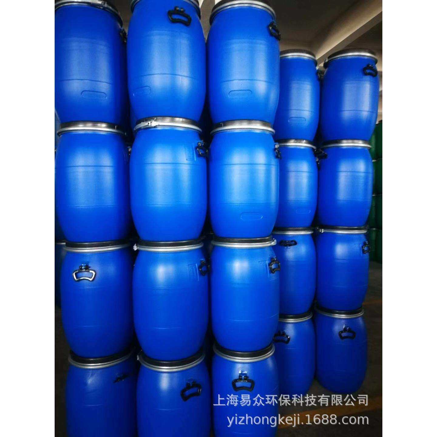 60L塑料桶油脂分离桶化工桶大口桶法兰抱箍桶食品级加厚厂家直销