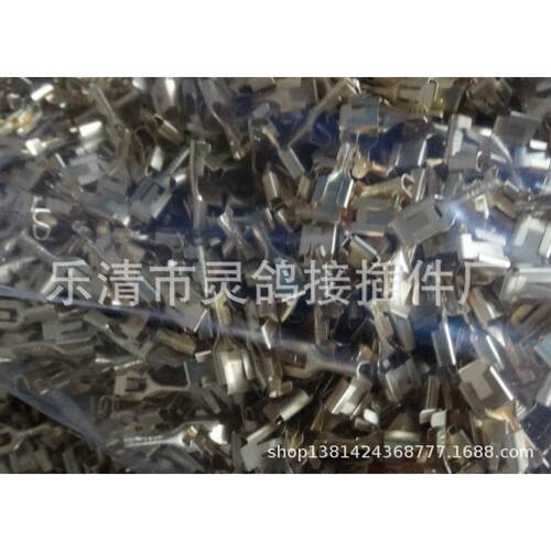 DJ621-6.3A铜插簧，57元/一千枚，现货