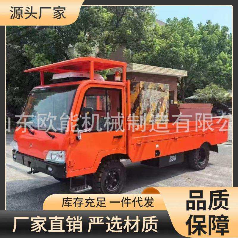四轮带斗载货拉货车厂区牵引倒货车 厂内物流运输加长电动平板车