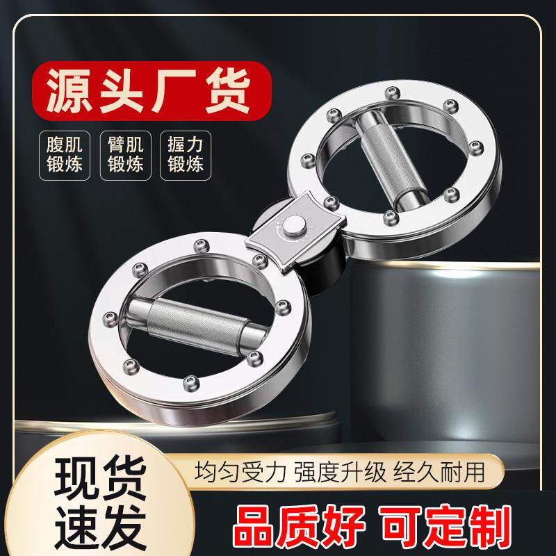 阻力速臂器调节拳击臂力转轮手臂12磅健身拳速训练器材可语音计数