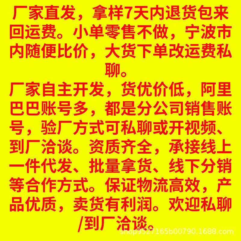 工业冷风扇冷风机大型商用制冷小冷风家用厂房宿舍加湿移动水风扇
