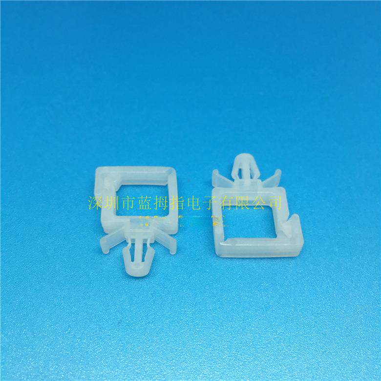 扎带固定座 汽车电线整理器 插销式脚垫 电线固定座线夹 CHC-1234