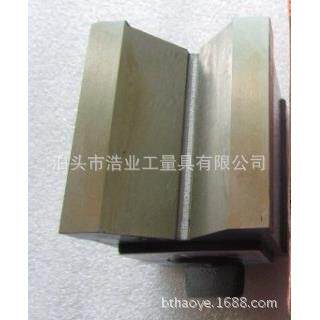铸铁磁性V型架 V形块 磁力V型台 槽和底部带磁力 150x60x120