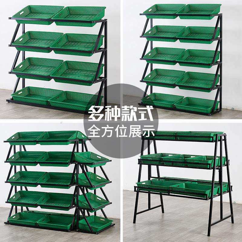 水果蔬菜货架展示架超市水果架子创意多层水果店商用生鲜果蔬架子