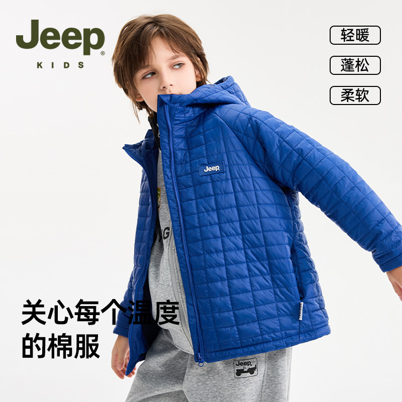Jeep吉普儿童秋冬款2026轻薄夹棉外套棉衣男童女童棉服户外童装潮