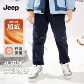 Jeep三防冲锋裤 户外加绒保暖防水冬季 加厚工装 长裤 男女童儿童