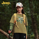 Jeep吉普童装 男童假两件上衣女童套头衫 儿童长袖 T恤2025春秋新款