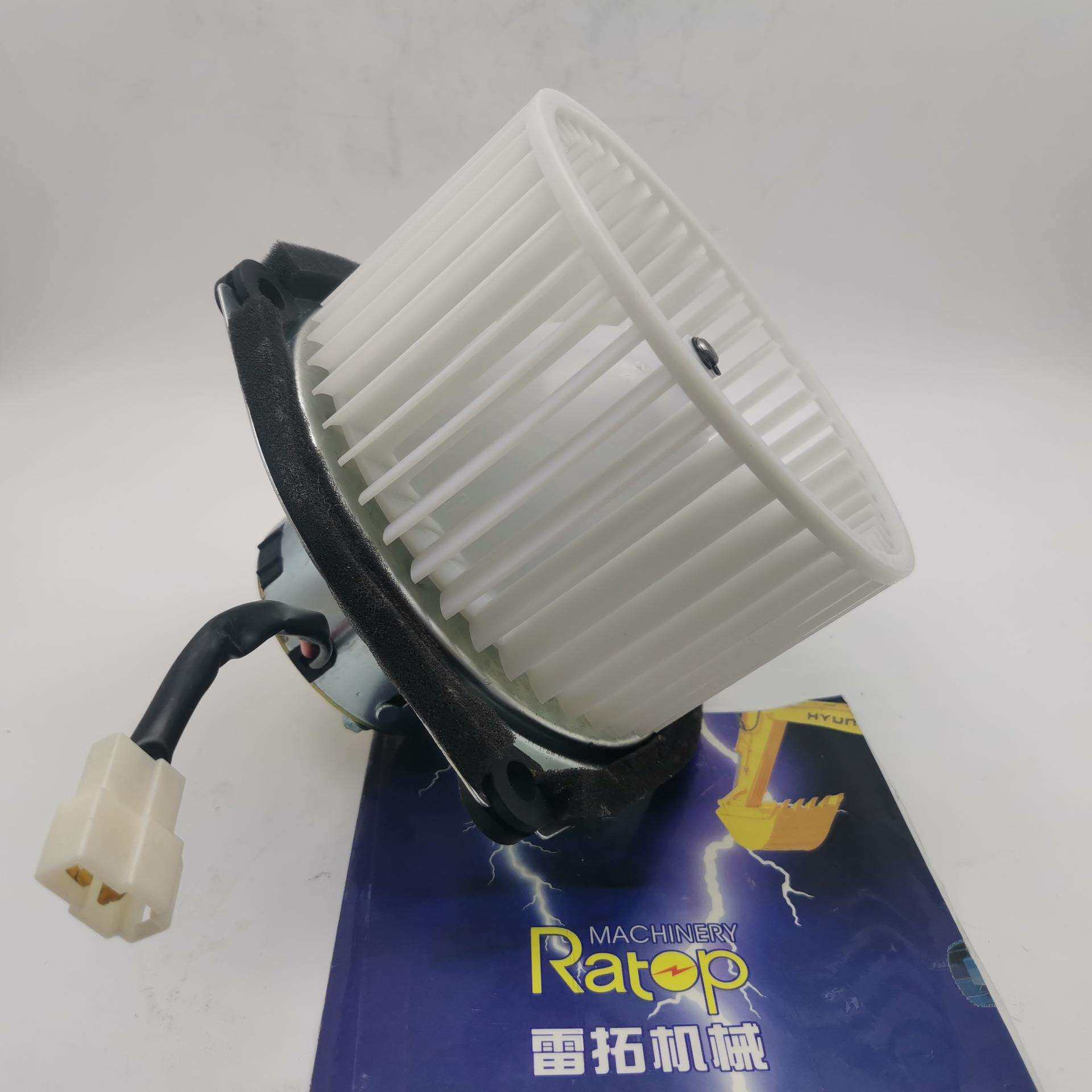 挖掘机配件 E312 E320B 鼓风电机 7I-6603 7I6603