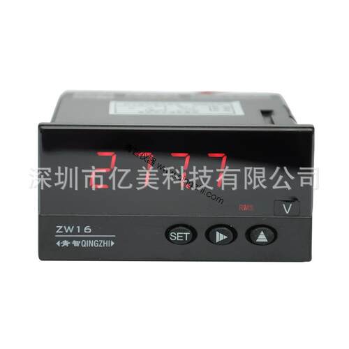 青岛青智 ZW1602/R/RS/S/T交流电流表0.5级