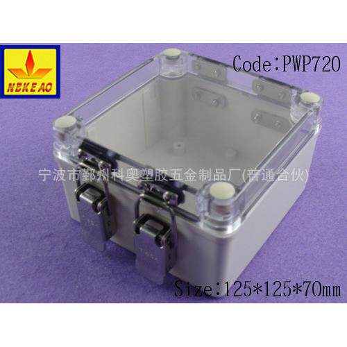 125*125*75防爆防水盒 pc透明防水接线盒 控制分线盒 PWP720