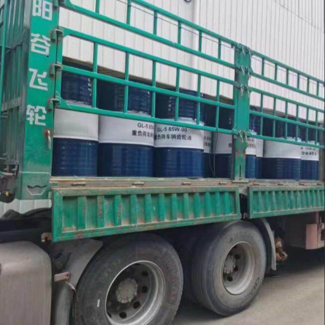 价格优惠GL-5重负荷车辆齿轮油变速箱差速器油85W-90车辆齿轮油