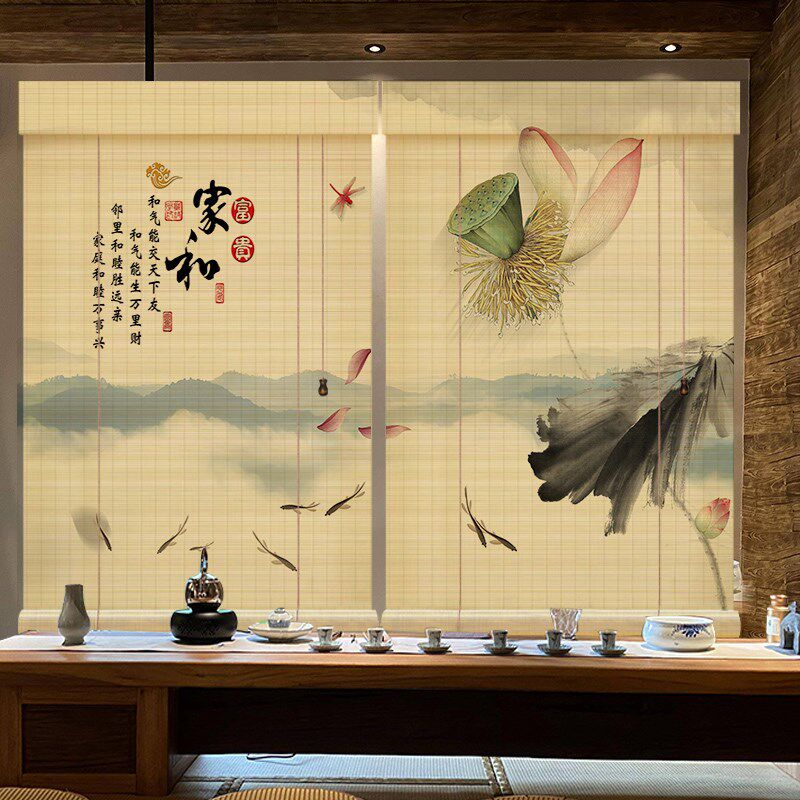 中式山水画竹帘挂帘客厅玄关背景装饰帘茶室复古窗帘屏风隔断帘子