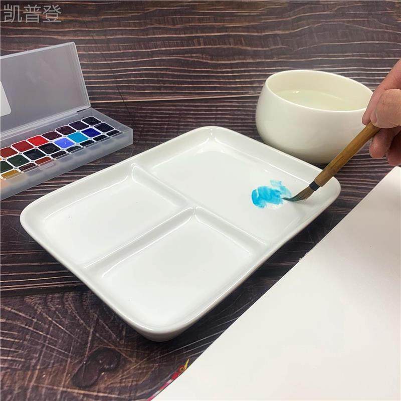 陶瓷调色盘三格纯白瓷美术生大容量调色板水彩国画颜料磁碟