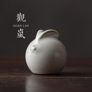 观岚汝窑茶具装饰品小摆件萌兔创意精品可养个性茶台茶宝茶宠玉兔