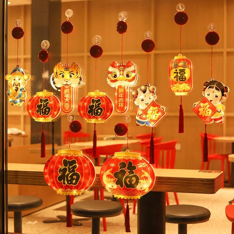 新年彩灯挂灯装饰氛围室内家用布置过年橱窗春节发光福字led气氛