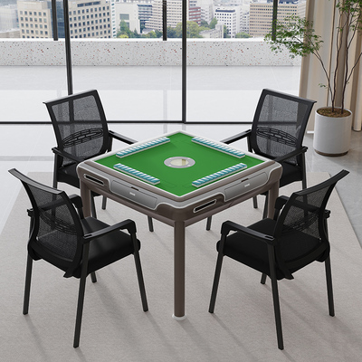 家用牌桌凳子办公椅棋牌桌打麻将坐的椅子会议室麻雀机专用靠背凳