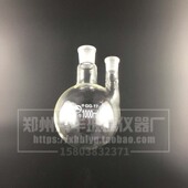 二氧化硫残留量测定仪残留两口烧瓶1000ml 24圆底烧瓶二口烧瓶