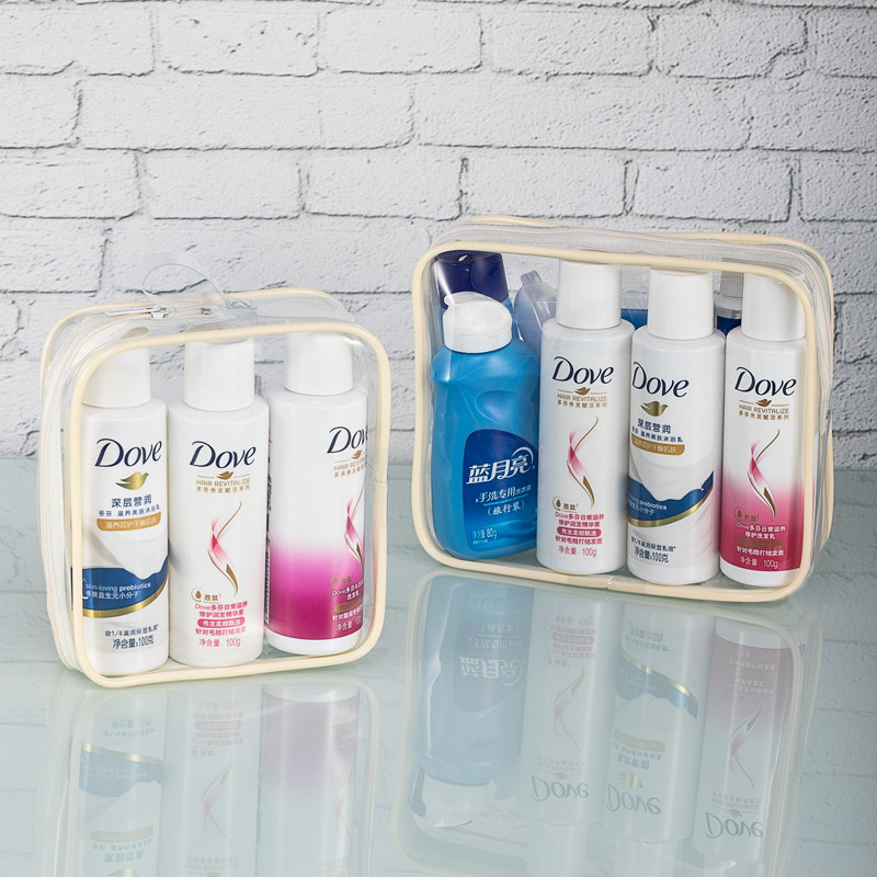 旅行洗护套装可携式洗发水沐浴露旅行装试用包出差旅游用品洗漱包
