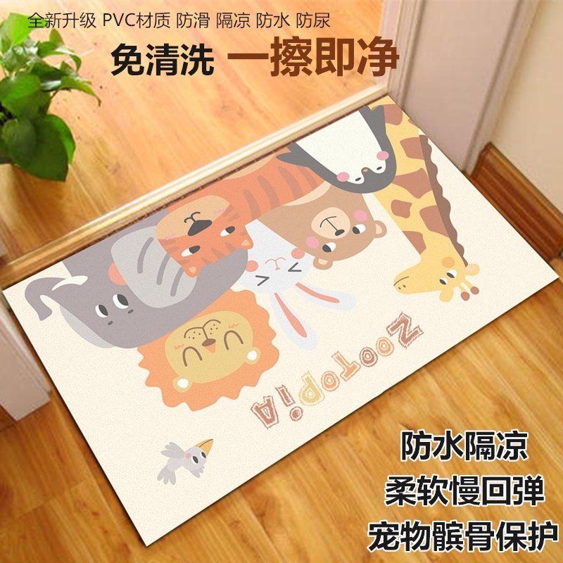 狗狗围栏地垫防水防尿隔凉防潮狗窝笼子垫板睡垫宠物地毯易清洗,宠物/宠物食品及用品,猫狗垫子,淘宝优惠券,粉丝福利购,淘宝优惠卷