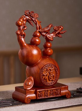 木雕五福临门摆件实木根雕喜鹊登梅葫芦家居客厅酒柜装饰乔迁开业