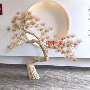 仿真美人松迎客松假树大型松树罗汉松商场酒店装饰造型雪松定制
