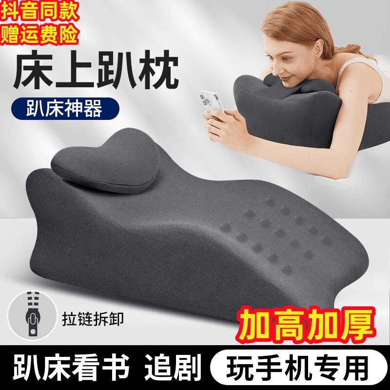 垫脚枕腿垫睡觉静脉孕妇擡高脚枕曲张擡脚翘托 托搁放腿部枕头垫