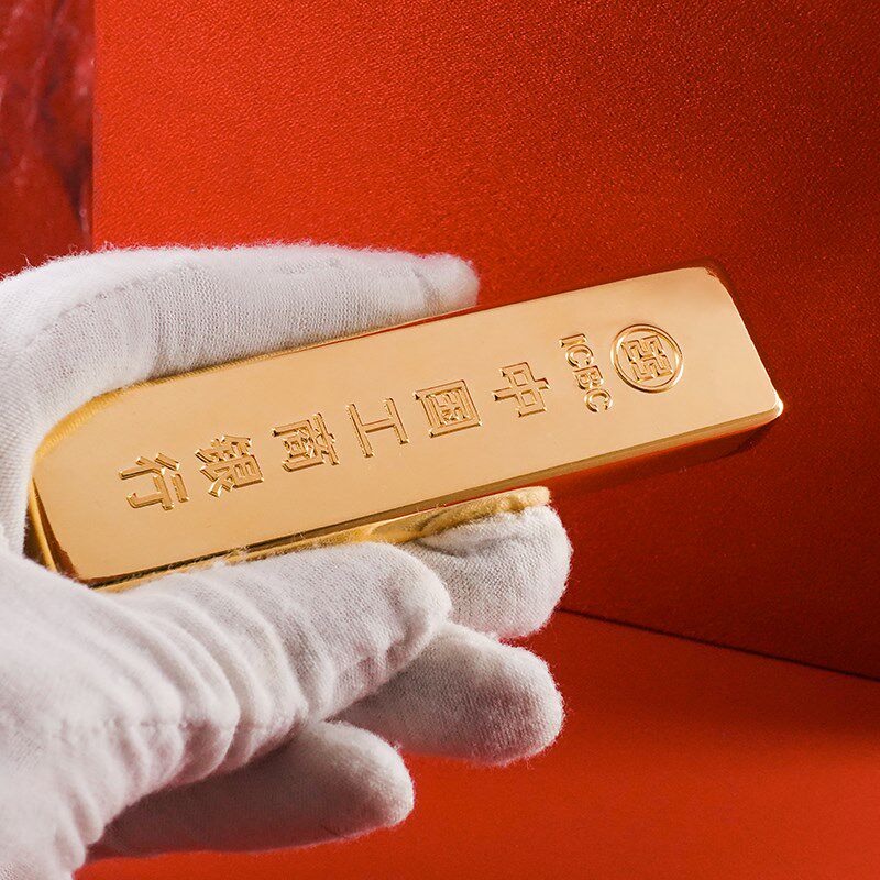 仿真工行金条金砖铜镀金工商银行投资金条样品展示柜台道具摆件